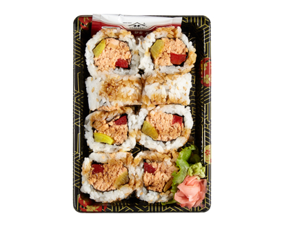 Grilled Salmon Roll (After 11am) - 220.0 G