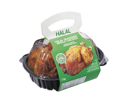 Halal Rotisserie Chicken (Available after 11am) - 1.0 KG