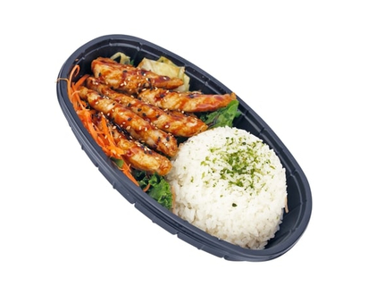 T&T Chicken Teriyaki With Rice - 300.0 G