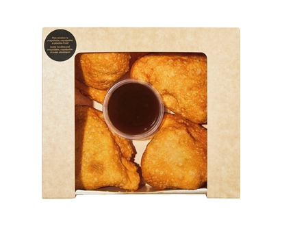 Chicken Samosas, 4 Pack - 315.0 G