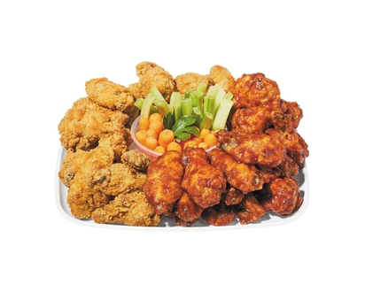 24hr Notice Required - Chicken Wings Platter - 1.7 KG