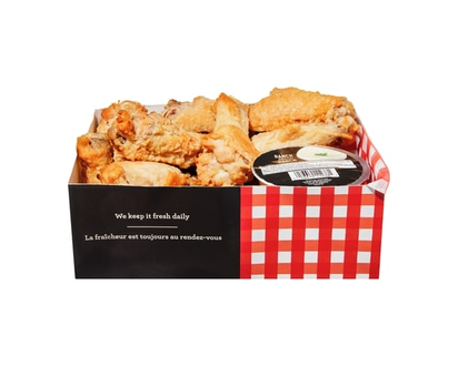 Chicken Wings, 14 Pieces (Available After 11am) - 408.0 G