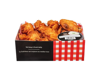 Chicken Wings, 14 Pieces (Available After 11am) - 379.0 G