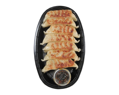 Chicken Gyoza (After 11am) - 220.0 G
