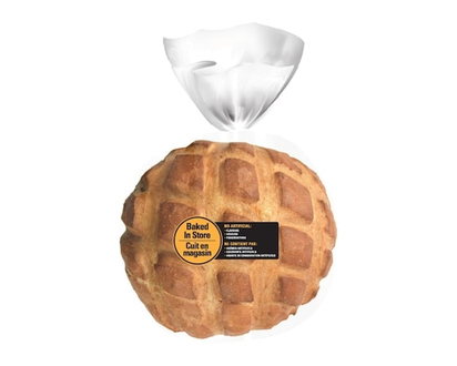 Sourdough Bread Boule - 574.0 G