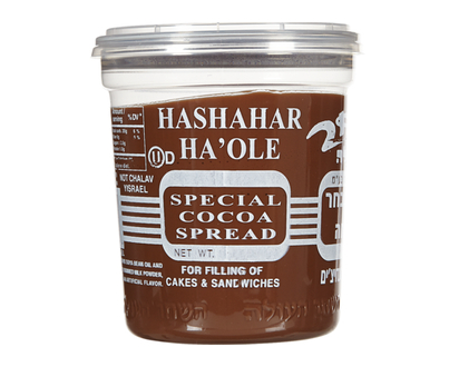 Hashachar Haole Kosher Chocolate Spread - 454.0 G