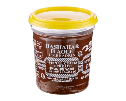 Hashachar Haole Kosher Parve Chocolate Spread - 500.0 G