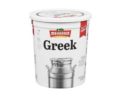 Mehadrin Kosher Greek Yogurt, Plain - 907.0 G
