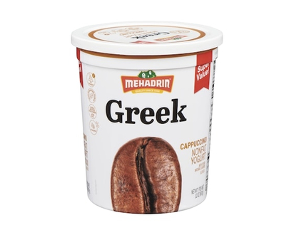 Mehadrin Kosher Greek Yogurt, Cappuccino - 907.0 G