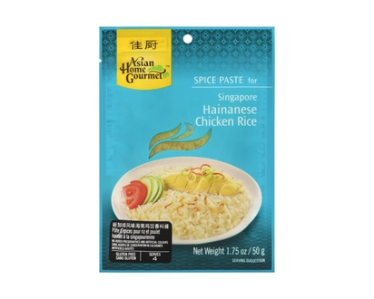 Asian Home Gourmet Hainanese Chicken Rice Spice Paste - 50.0 G