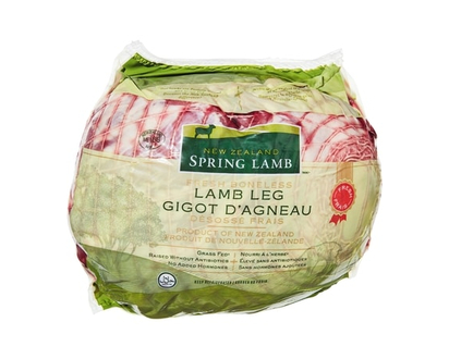 Boneless Lamb Leg