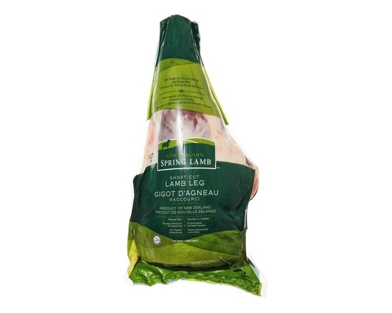 Gigot d'agneau court de Nouvelle-Zélande congelé