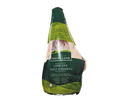 Lamb Leg Short Cut, Frozen