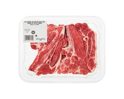 Lamb Shoulder Blade Chops