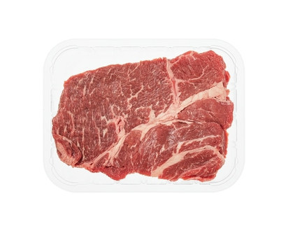 Beef Blade Steak Boneless, Club Pack