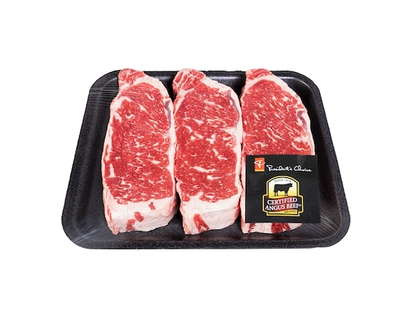 President's Choice Certified Angus Beef Strip Loin Steak, Club Pack