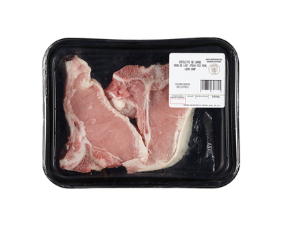 Milk-Fed Veal Loin Chops, Service Case