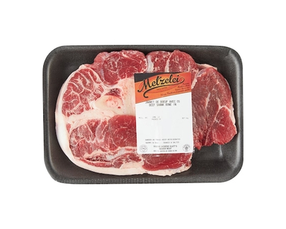Jarret de bœuf avec os casher