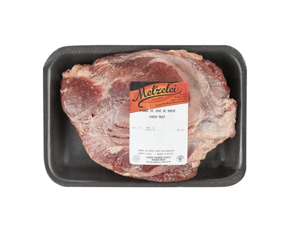 Viande de joue de bœuf casher