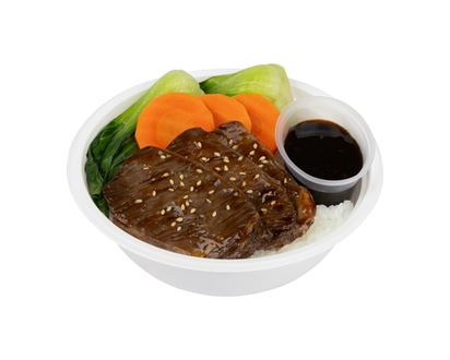 Korean Style Beef Bowl - White Rice (Available after 11am) - 383.0 G