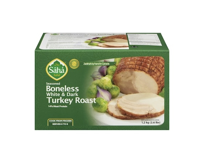 Boneless White & Dark Turkey Seasoned, Frozen - 1.5 KG