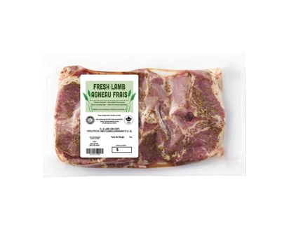Lamb Loin Chops, Australian