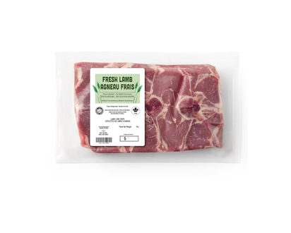 Lamb Loin Chops, Australian