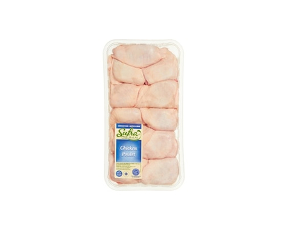 Sufra Bone in Skin on Chicken Thighs - 1.54 KG