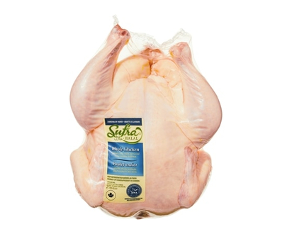 Sufra Halal Whole Chicken - 1.7 KG