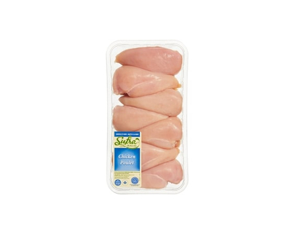 Sufra Halal Boneless Skinless Chicken Breast - 1.505 KG