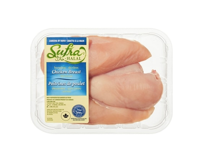 Sufra Halal Boneless Skinless Chicken Breast - 645.0 G