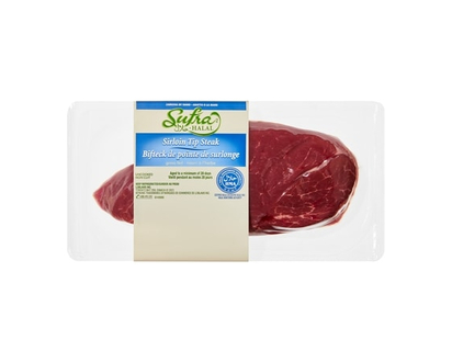 Sufra Sirloin Tip Steak
