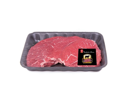 President's Choice Certified Angus Beef, Marinated Sirloin Tip Steak