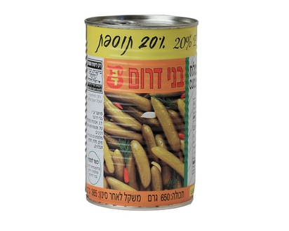 Bnei Darom Cucumbers in Brine - 650.0 G
