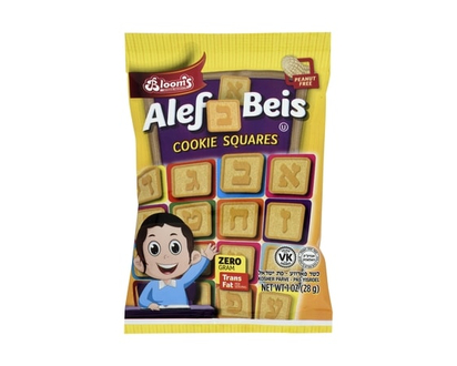 Blooms Alef Beis Cookie Squares - 28.0 G