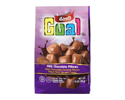 Blooms Milk Chocolate Pillows - 55.0 G