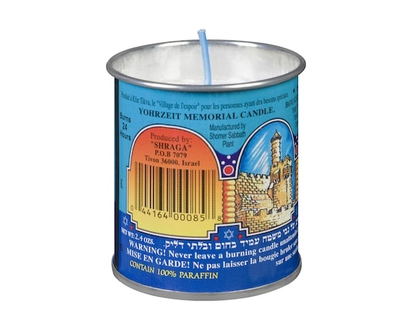 Bougie Galilée Yahrzeit casher - 1.0 EA