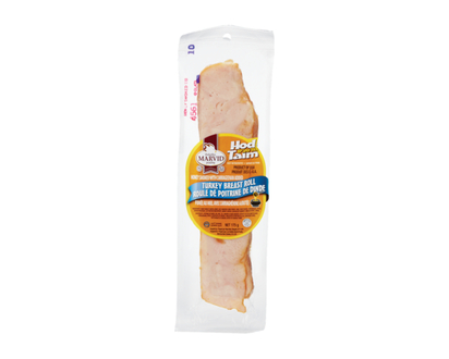 Marvid Poultry Kosher Turkey Breast, Honey Smoked - 175.0 G