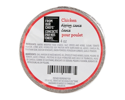 Generic Rotisserie Chicken Dipping Sauce - 118.0 ML