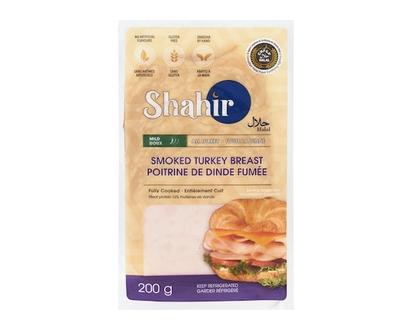 Shahir Halal Smoked Turkey Breast Mild - 200.0 G