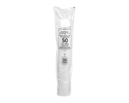 Polar XTL Economy Tumbler, 14 oz - 1.0 EA
