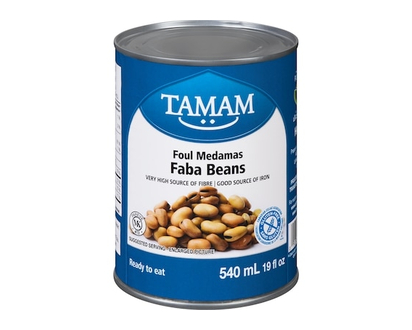 Tamam Faba Beans Foul Medamas - 540.0 ML