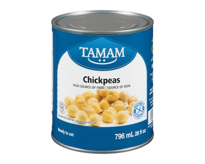 Tamam Chickpeas - 796.0 ML