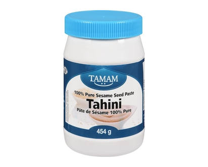 Tamam Tahini Small - 454.0 G