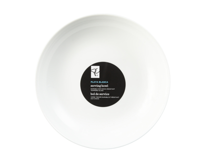 President's Choice Universal Serving Bowl - 1.0 EA