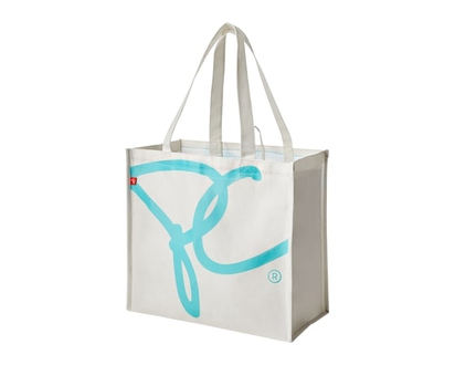 President's Choice Reusable Fashion Bag - Grey - 1.0 EA