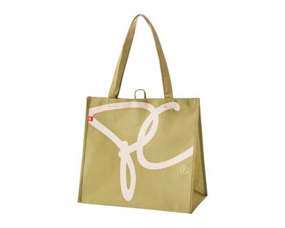 President's Choice Reusable Fashion Bag - Olive - 1.0 EA