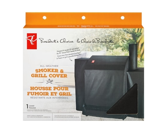 All Weather Smoker and Grill Cover - 1.0 EA