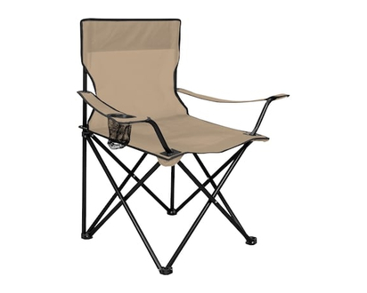 Everyday Essentials Quad Chair - Sand - 1.0 EA