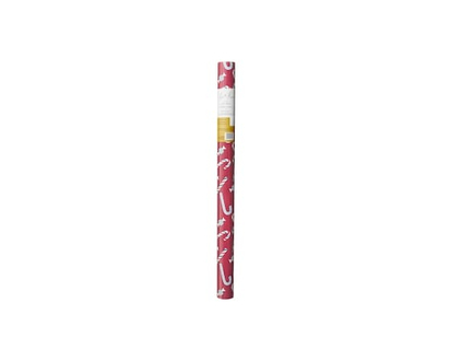Life at Home Jumbo Heavyweight Gift Wrap - Candy Canes - 1.0 EA